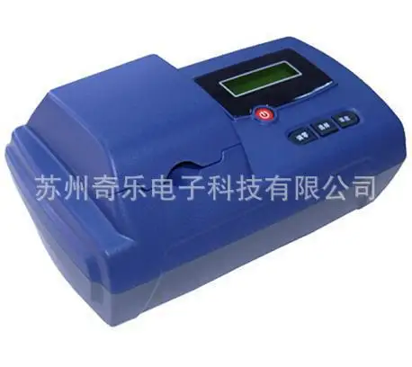 

GDYS-104SL chlorite analyzer