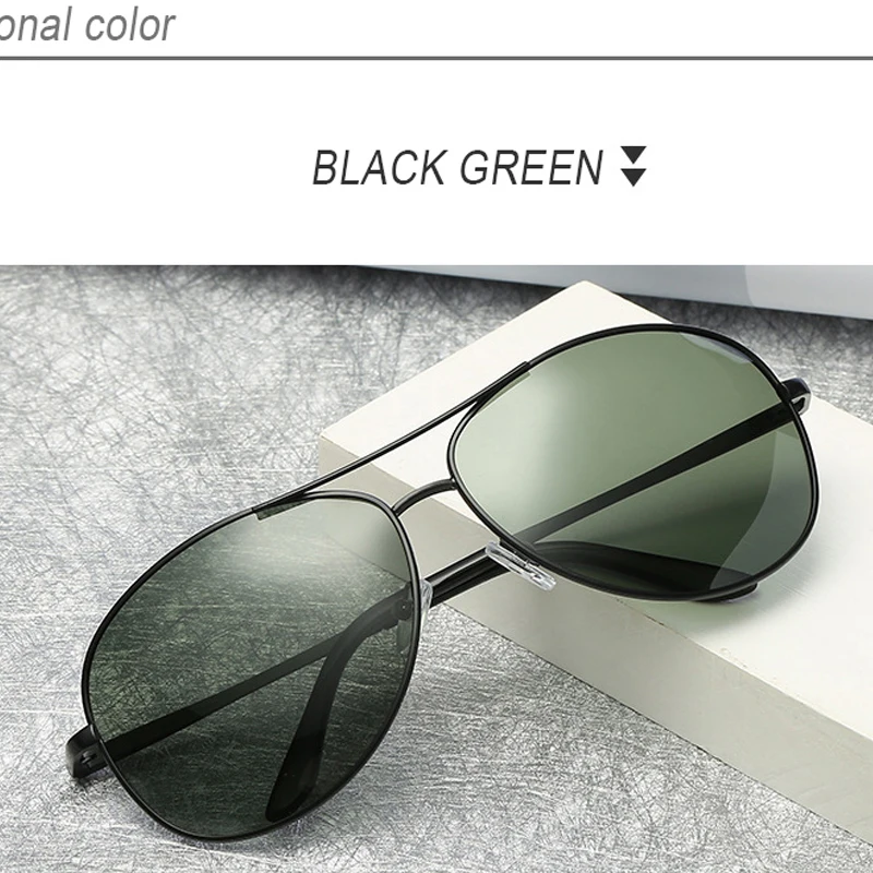 Солнцезащитные очки Мужские поляризационные в металлической оправе с пружинной