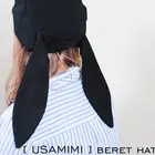 Модная Корейская японская Милая Кепка художника с длинными кроличьими ушками для девочек береты с кроликом повседневная черная шапка весенне-осенне-зимняя шапка Li Bai