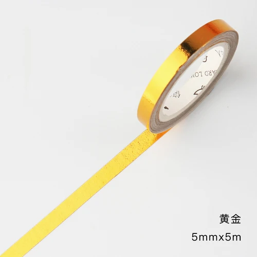 C 5mmx5m 1 рулон/набор тонкая лента васи 5 мм x 5 м Лазерная маскирующая лента для украшения альбом «сделай сам» альбом-ежедневник школьные офисные принадлежности - Цвет: C 5mmx5m