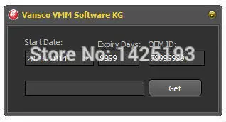 

Многофункциональное программное обеспечение Vansco (VMMS)+ генератор ключей