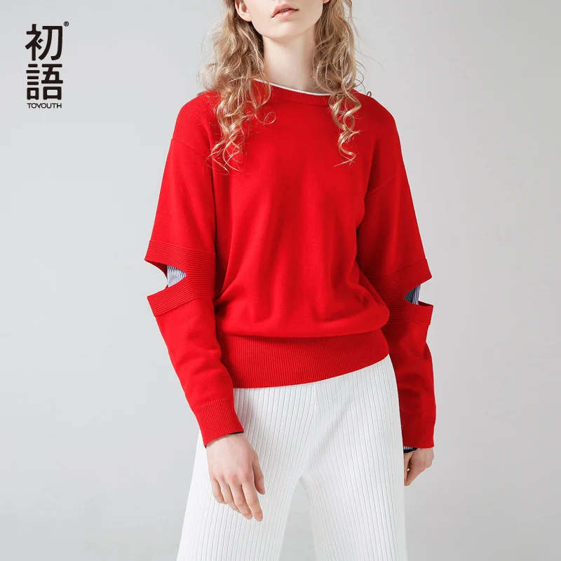 Toyouth вязаные свитера осень 2017 г. свободной женщины с О-образным вырезом длинным