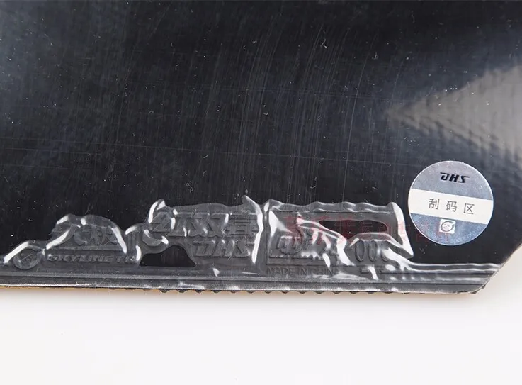 DHS Hurricane8 H8 Hurricane 8 Hurricane 3-50 350 skyline 3-60 360 Pips-In настольный теннис резиновый с губкой