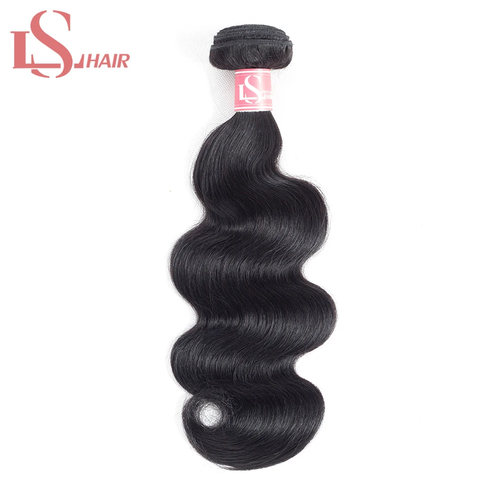 LS волосы бразильские волнистые пучки для тела 100% remy человеческие переплетения