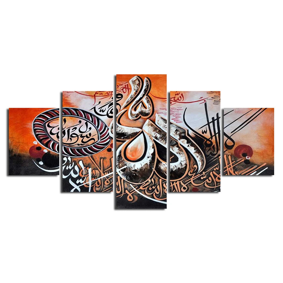 Дропшиппинг|Рисование и каллиграфия| |