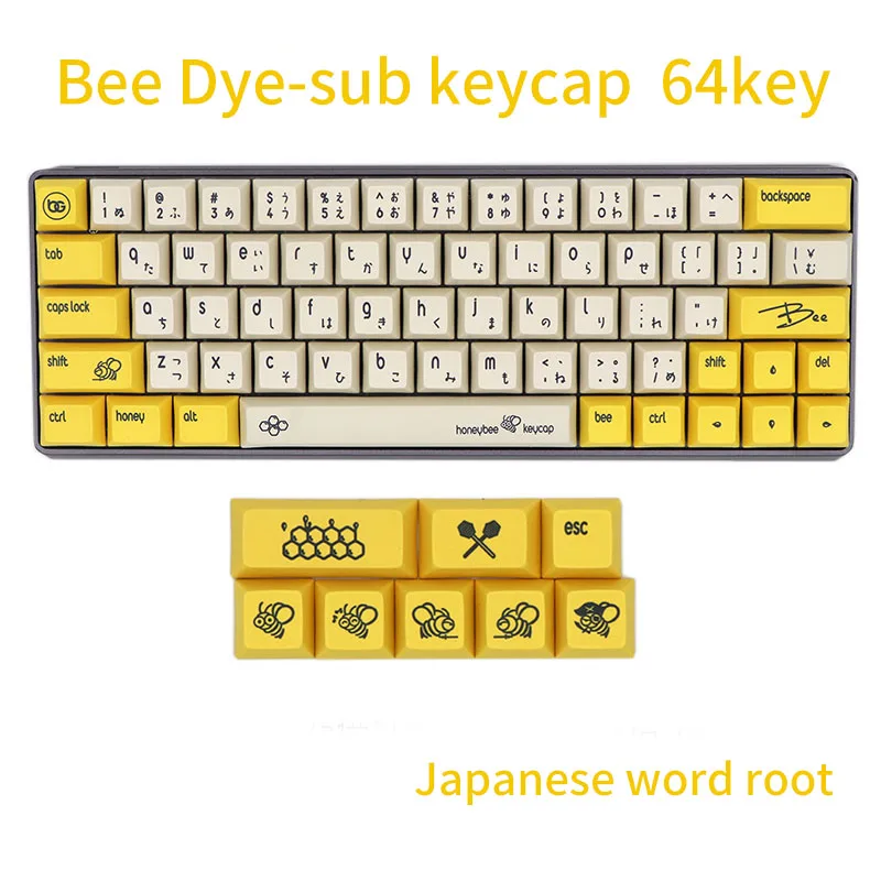 64 key-JP font BGKC DSA Bee Тепловая Сублимация красителя для печати, PBT keycap для проводной USB механической клавиатуры Cherry MX switch keycaps - Цвет: 64 key-JP font