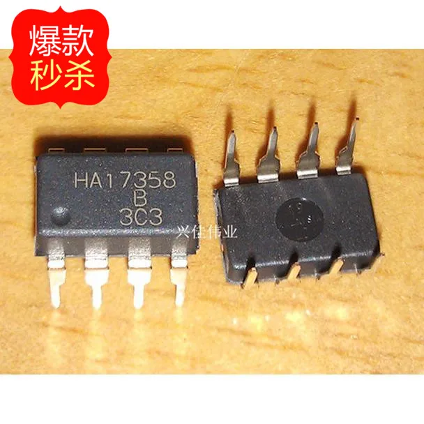 10 шт. Новинка HA17358B HA17358 и LM358 op amp DIP 8 Универсальный Hitachi оригинальный|Интегральные