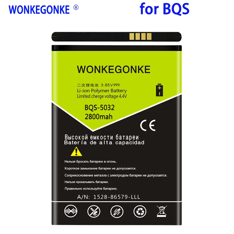 Аккумулятор WONKEGONKE 2800 мА · ч BQS-5032 для BQ BQS 5032 BQS5032 мобильный телефон | Мобильные