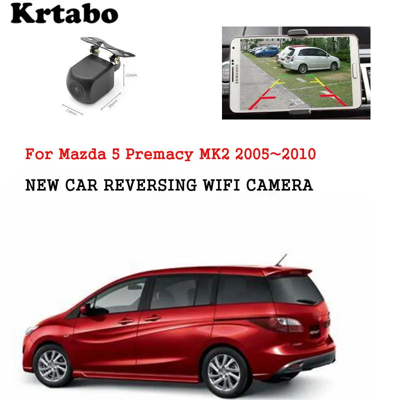 Автомобильная Беспроводная задняя камера для Mazda 5 Premacy MK2 2005 ~ 2010 автомобильная