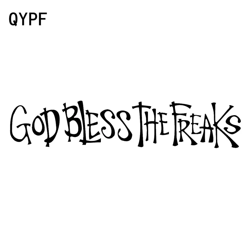 

QYPF 18 см * 3,6 см веселый Бог, благословляющий фриков, черный, серебряный винил, мотоциклетный автомобиль, Стайлинг, автомобильная наклейка, нак...