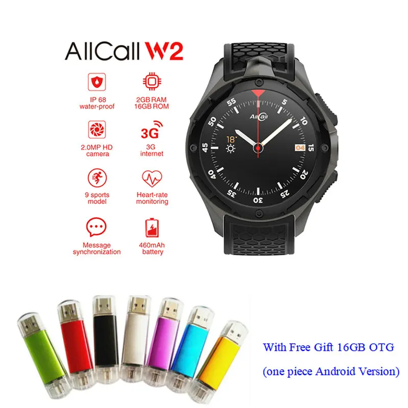 black group 1 Smartwatch 3g gps водонепроницаемый монитор сердечного ритма умные часы android вызов сообщение динамик умная электроника ALLCALL W2 pk q7 KW88 - Цвет: black group 1