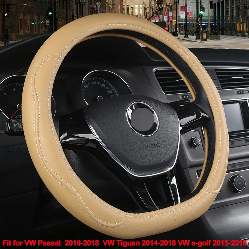 Распродажа чехол рулевого колеса автомобиля D форма для Volkswagen VW e golf 2015 2017 2018 Passat