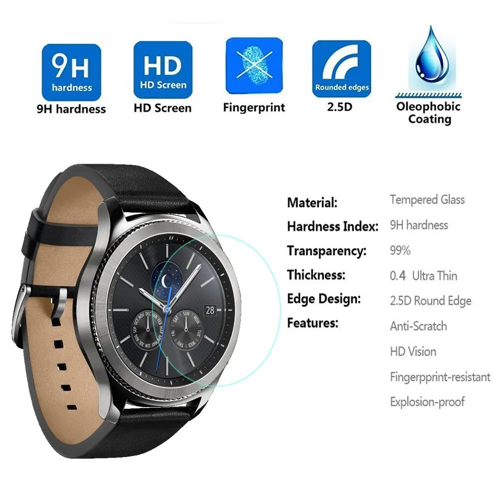 Пленка из закаленного стекла для Samsung S3 gear рамка смарт часов 9 H Защитная пленка