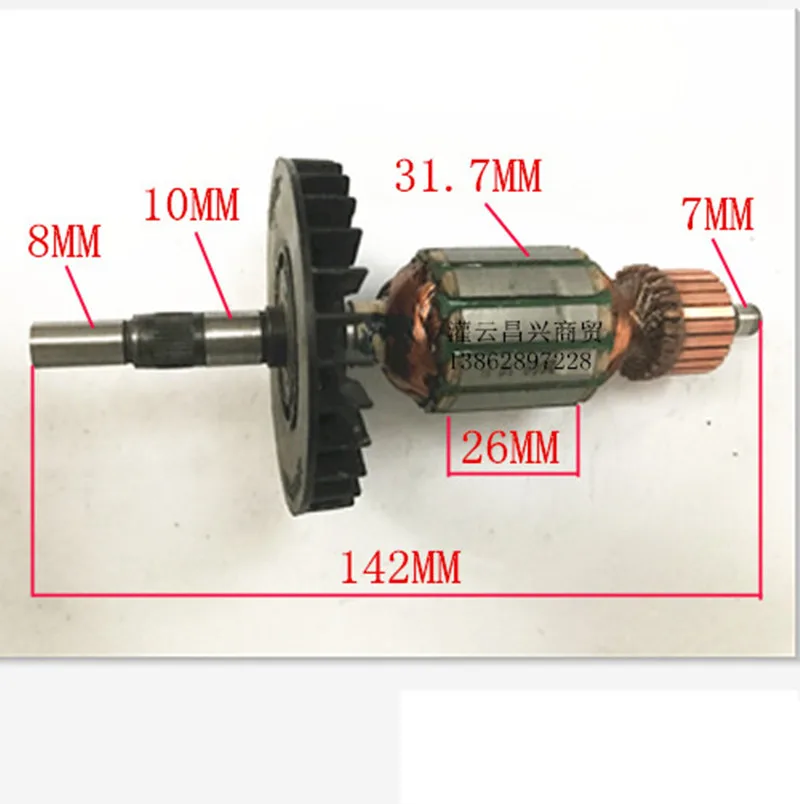 

220-240V Rotor Anchor Armature for MAKITA BO3700