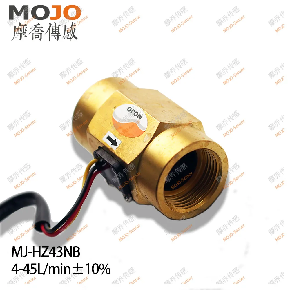 MJ HZ43NB система водного велоспорта G3/4 &quotDN20 4 45л/мин медный эффект Холла Датчик