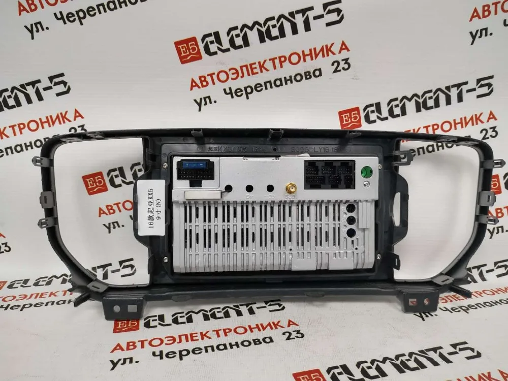 Умный полный сенсорный Android 8,1 gps навигационный плеер для kia Sportage KX5 IV-18 автомобильный радиоприемник bluetooth мультимедиа DSP головное устройство