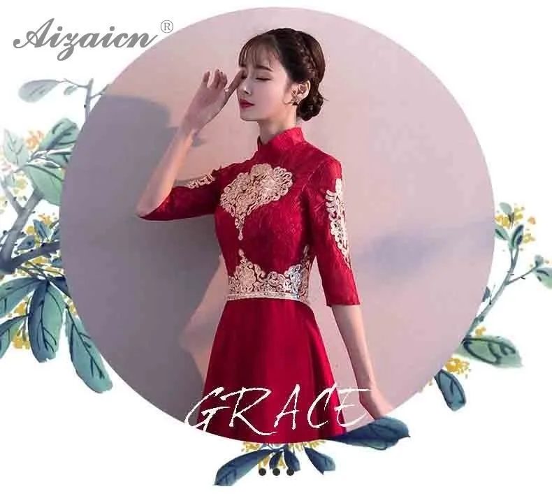 Chinoise Вечерние платья Длинные Qipao Свадебные невесты вышивка красный Традиционный ченсам китайское платье одежда Вечерние платья