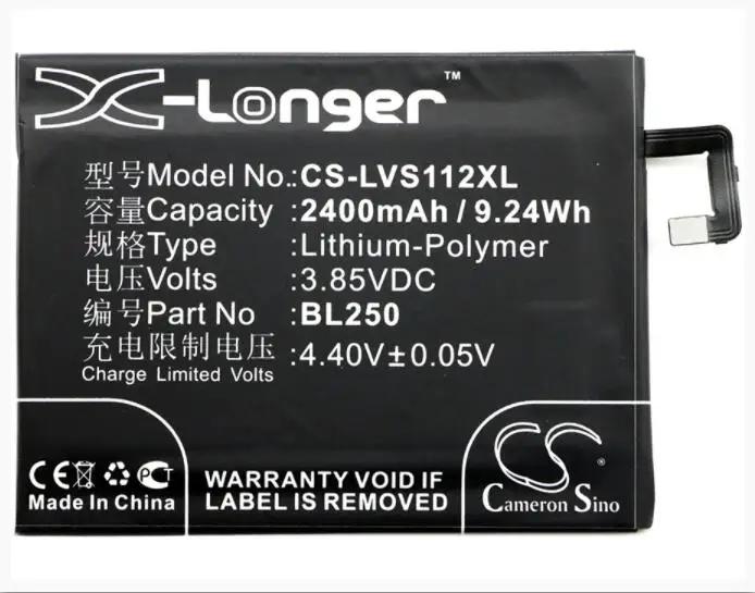 Аккумулятор Cameron Sino для LENOVO S1a40 2400 мАч две SIM-карты S1c50 с поддержкой S1 BL250 двумя