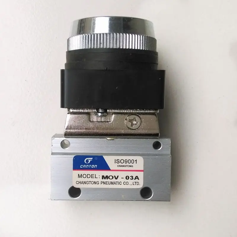

MOV-03A Mechanical Valve 1/8'' Pneumatic Control Valve