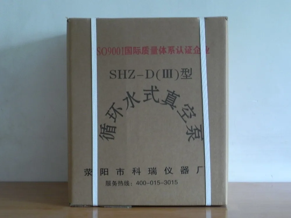 SHZ D(III) лабораторный циркулирующий вакуумный насос для воды 0.098mpa/поворотные