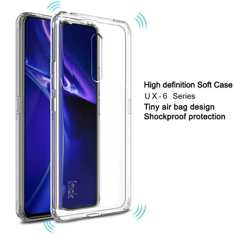 Чехол для VIVO X27 Pro IMAK UX-6 серии крошечные подушка безопасности стелс