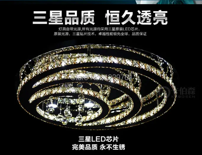Modern LED round crystal lamp simple living room ceiling stainless steel dining lighting | Лампы и освещение