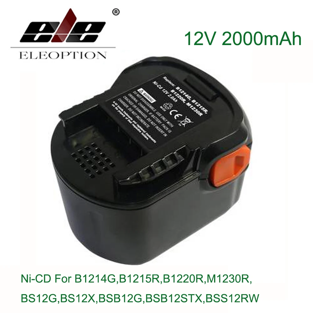 Аккумулятор для электроинструмента AEG 12VB 12в 2000 мач 2 0 ач Ni CD B1214G B1215R B1220R M1230R BS12G BS12X