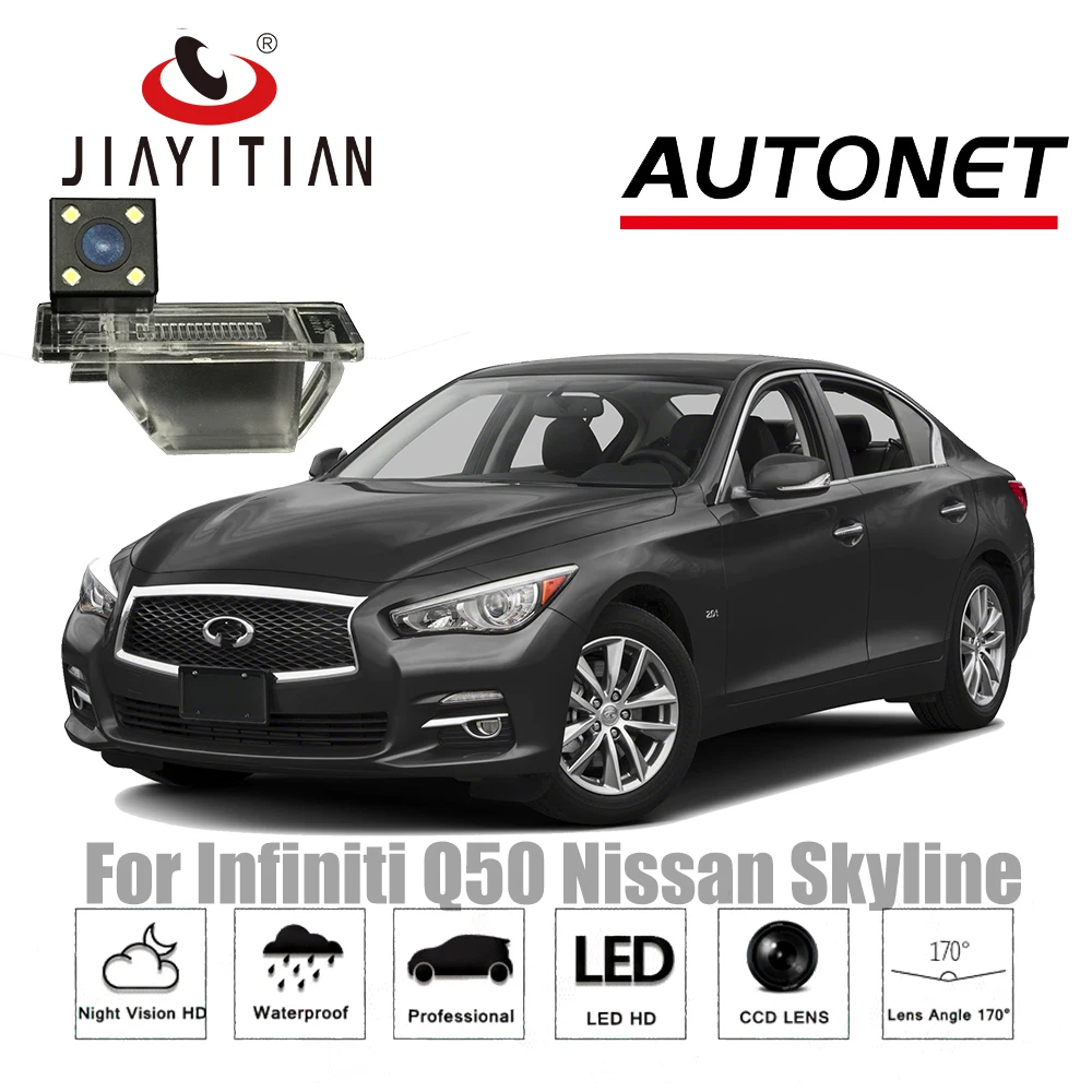 Задняя камера JIAYITIAN для Nissan Skyline Infiniti Q50 Q50L ночное видение CCD обратная резервная