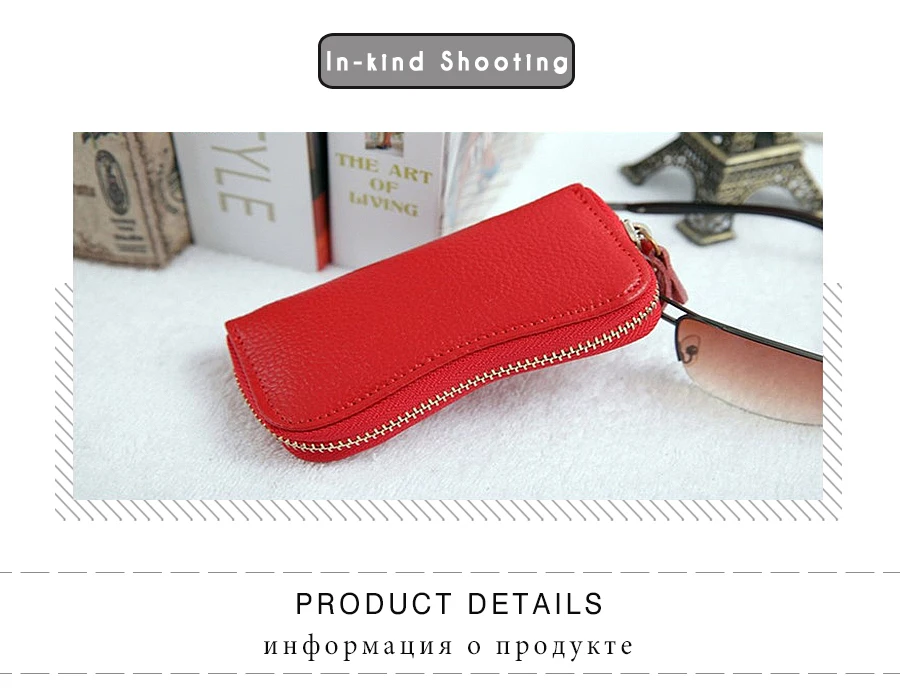 CUIKCA, новинка, кошельки для ключей из натуральной кожи, брелок для ключей, сумки на молнии, тонкий кошелек для монет, кошелек, унисекс, сумки для ключей, чехлы для ключей