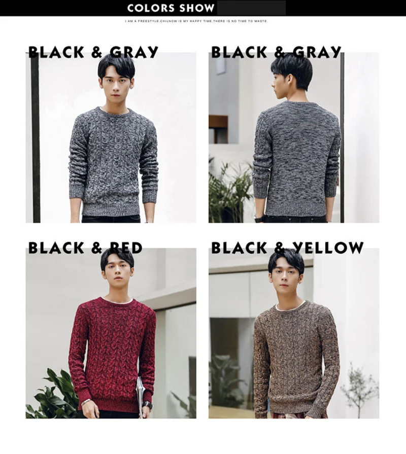 New Autumn Winter Fashion Men's Sweaters Warm Thick Slim Fit Men Pullover Cotton Trend Knitted Jacquard Sweater Men