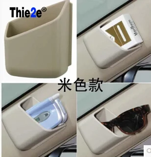 Мини Автомобильный столб для хранения 1 пара коробка Лифан X60 цребрий Солано