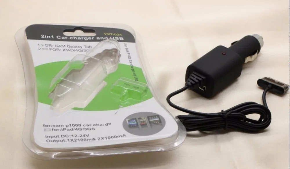 USB Автомобильное зарядное устройство для Samsung Galaxy планшет Tab P3100 P5100 P6200 P6800 P7100 P7300
