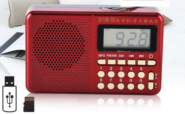 Карманное радио FM/AM/SW 21 диапазон Мини Портативный Перезаряжаемый радиоприемник