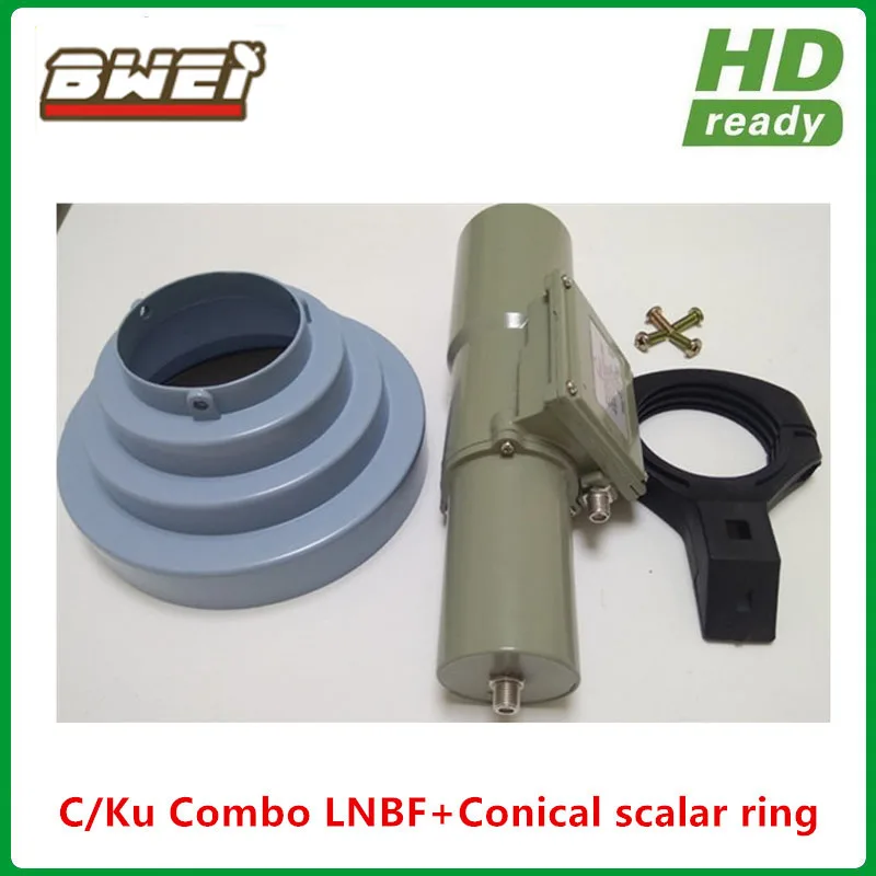 WIMAX для защиты от помех C band LNB с высокое качество низкая цена высоким