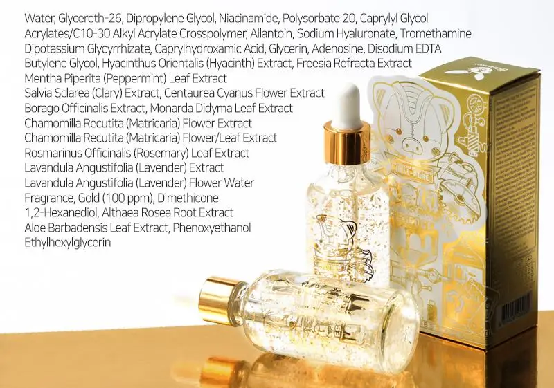 ELIZAVECCA Milky Piggy Hell-Pore Gold Essence 50 мл Сыворотка для лица против морщин против старения увлажняющий крем для лица подтягивающий уход за кожей