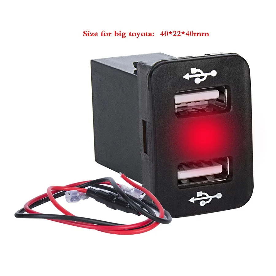 Big Red Двойное автомобильное зарядное устройство USB светодиодный выход питания с предохранителем 12-24V 5V 4.2A USB более быстрое зарядное устройство USB разъем порт для Toyota Corolla - Название цвета: Big Red