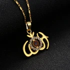 Золотой Новый мусульманский религиозный Тотем исламский Аллах знак символ кулон ожерелье ювелирные изделия Женский памятный подарок