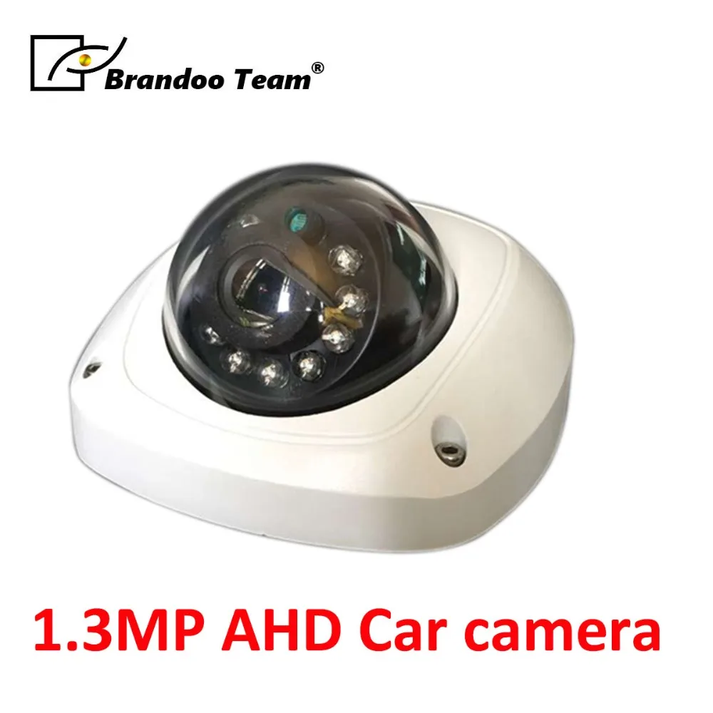 1.3MP AHD автомобильная шина Цифровая видеокамера внутренняя Мини купольная камера
