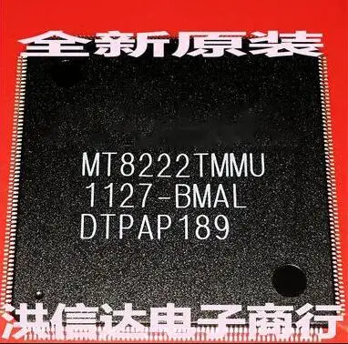 

2PCS MT8222TMMU MT8222 QFP Chipset