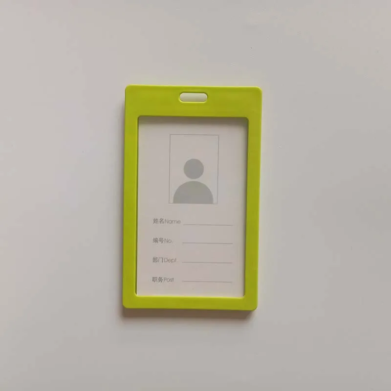 ID карты устанавливает работа персонала сертификат удостоверение личности