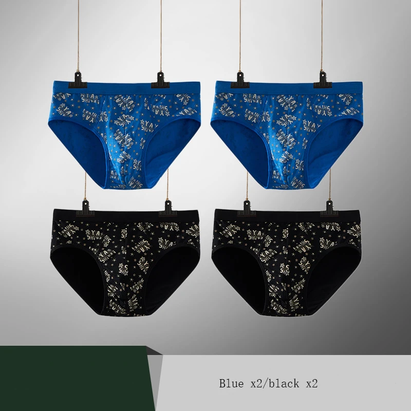 Новые 4 шт. / Шт. Удобное мужское нижнее белье мужская предпочтительная фабрика