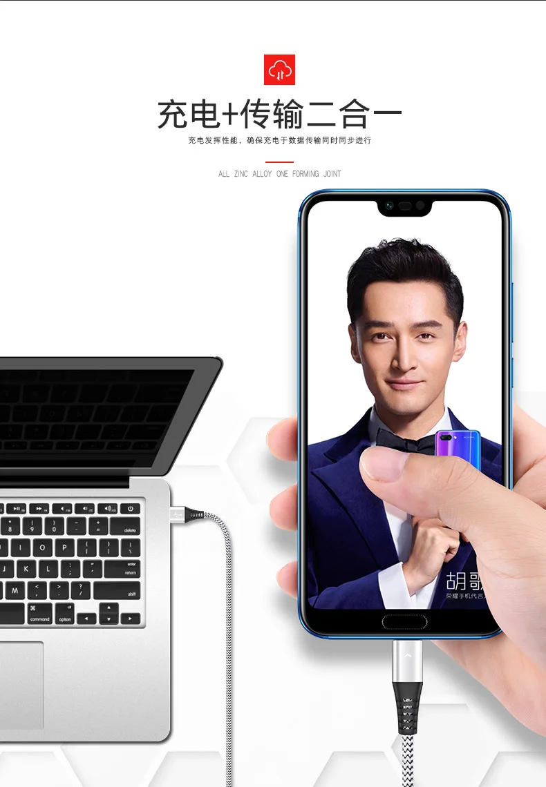 Светодиодный кабель usb type-C для быстрой зарядки и передачи данных, 1,8 м, 3 м, а, для samsung, Xiaomi, huawei, Redmi, LG, шнур type-C