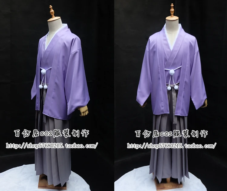 

Кимоно для косплея hunter x hunter Killua Zoldyck