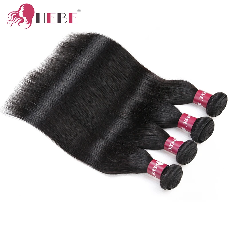 Straight Brazillian Virgin Hair 3 Bundles Brazilian 8A Unprocessed |