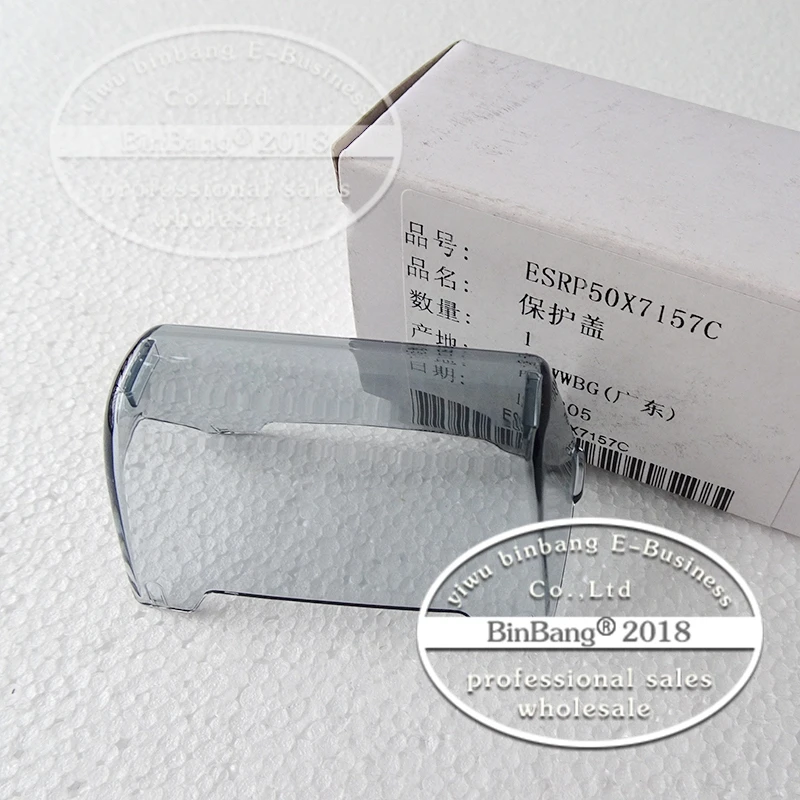 Shaving Razors Blades ES-RP50 Transparent Protective Plastic cover for Panasonic | Красота и здоровье