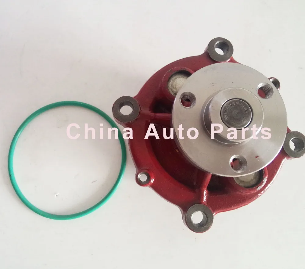 Водяной насос для Volvo EC240B 0425 8805 9548 0293 7441|volvo water pump|pump pumppump |
