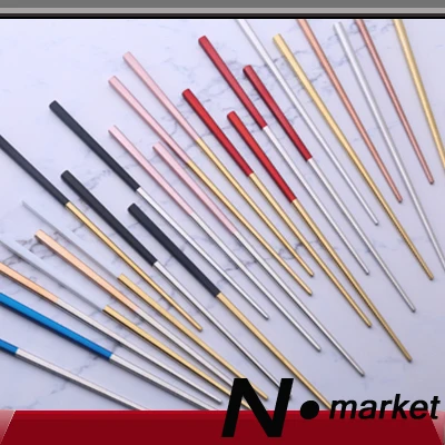 

Portugal Style Chopsticks 5 Pairs High Strength Resturant Hotel Stainless Steel Chopsticks Health Environmental Protection