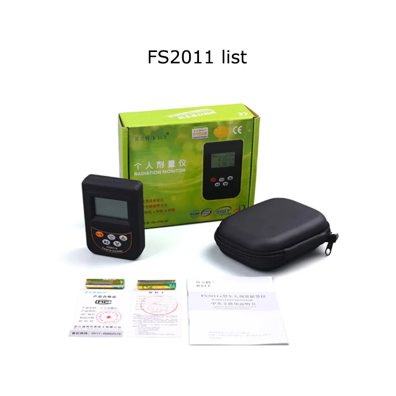 

Dosimeter Geiger Counter Marble Tester Nuclear Radiation Detector Beta Gamma X-ray Y-ray B-ray Nuclear Radiation Detector Alarm
