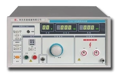 

Fast arrival Changsheng CS2671BX 10kV ac/dc Withstanding voltage tester High voltage tester Hipot tester