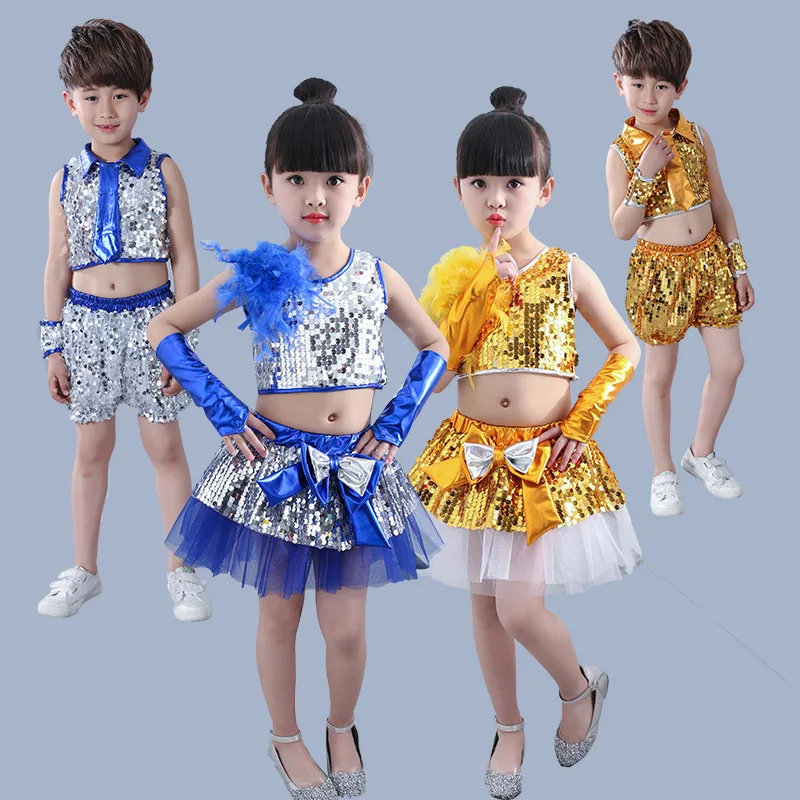 Новинка 2017 детские танцевальные костюмы для мальчиков и девочек с блестками